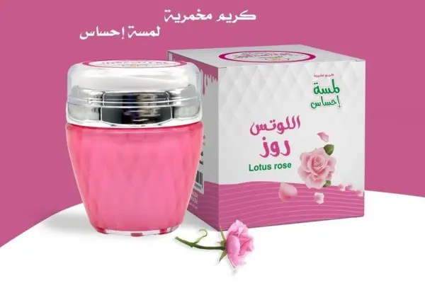 كريم مخمرية اللوتس روز للشعر والجسم واليدين - 25 جرام image 1