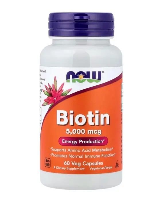 Biotin image 0