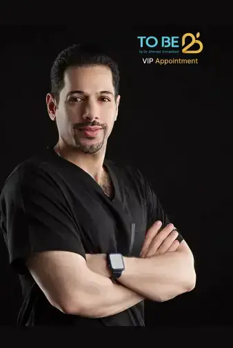 Dr. Ahmad Al-Haddad image 3