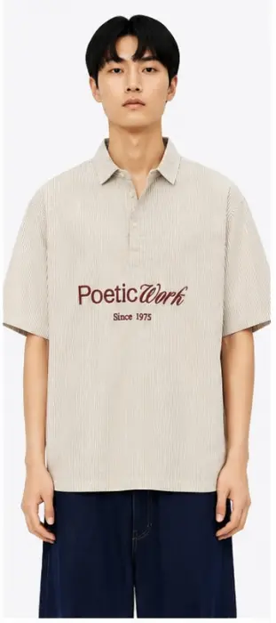 Poetic Stripped Half Shirt image 1