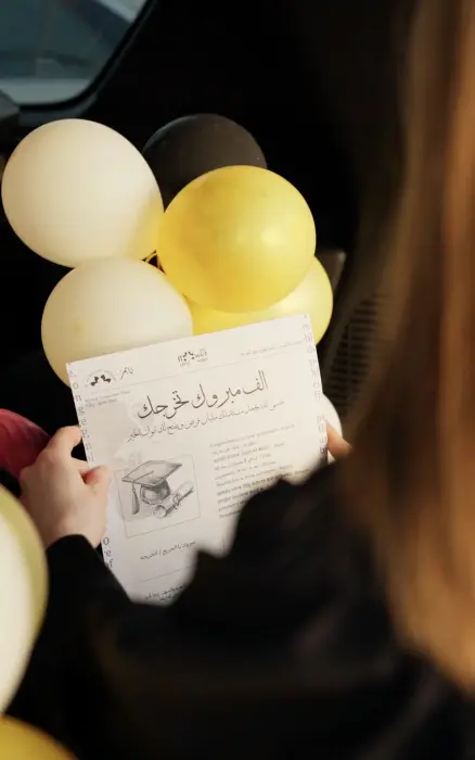 The Joud Car Graduation Package image 4