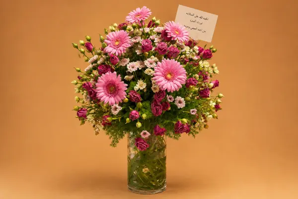 ريما image 0