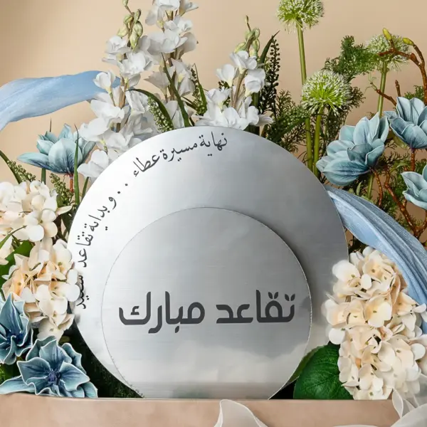 احترام image 1