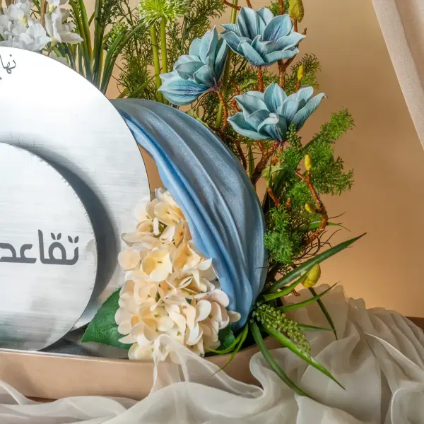 احترام image 3
