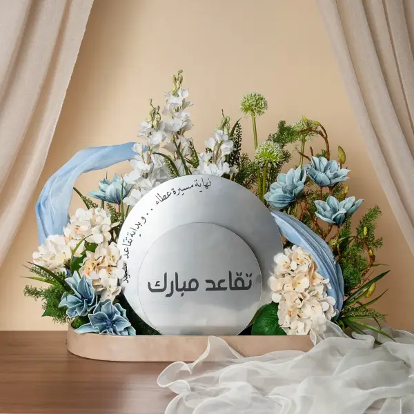 احترام image 0
