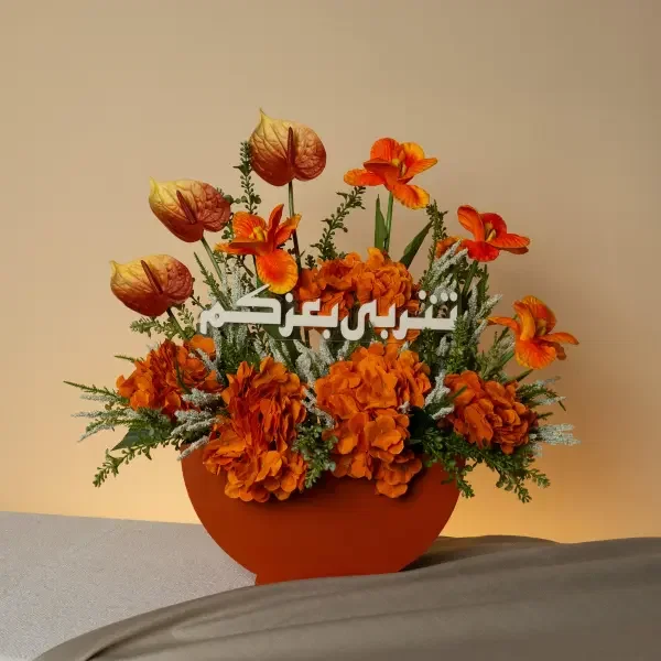 مرام image 0