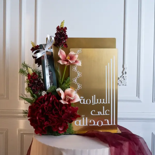 ذهبي image 1