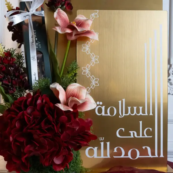ذهبي image 2