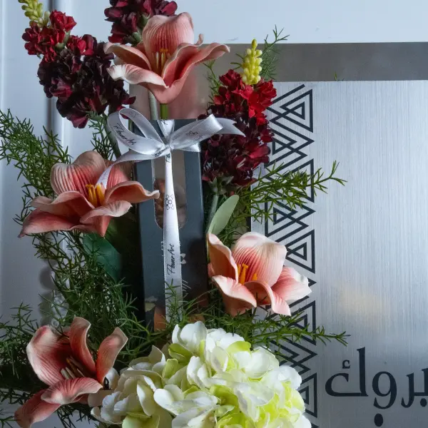 انت نجمة image 2