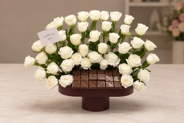 صبا image 0