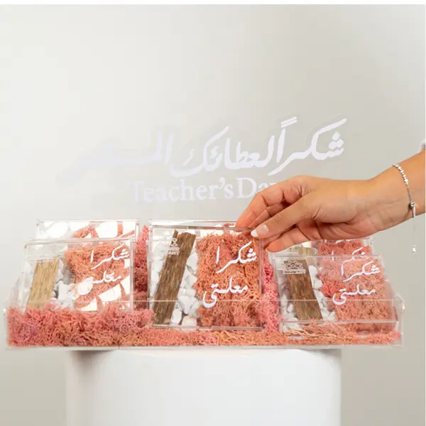 عطاء image 0