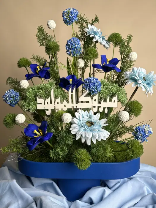 بشارة زرقاء image 0