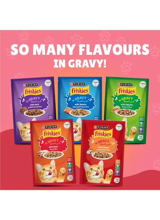 Purina Friskies Chunks in Gravy Wet Cat Food Pouch chicken 85g image 3