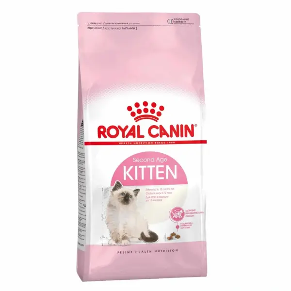 ROYAl CANIN KITTEN - 2KG image 0