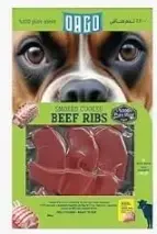 Beef ribs image 0