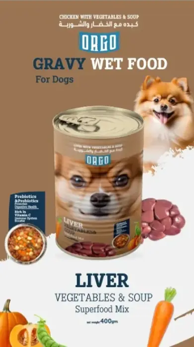 Orgo Can Food For Dog Liver With Veg &amp; Soup 400 GM image 0