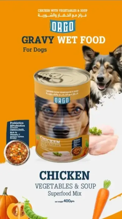 Orgo Can Food For Dog  Chicken With Veg &amp; Soup 400 GM image 0