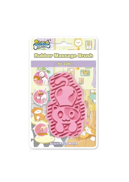 Soleil - Massage Brush For Cat - B0086 image 0