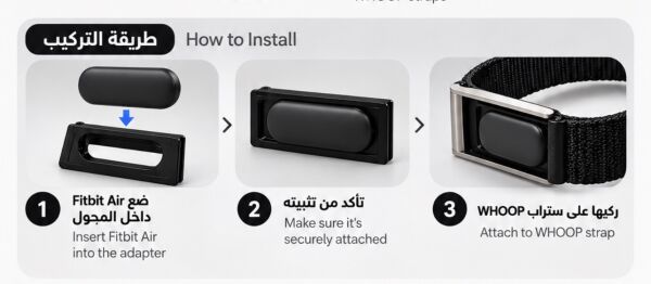 وصله تحويل فت بت اير لووب للسترابات  image 1
