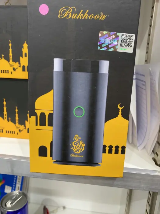 مبخر جميرا الكتروني شحن image 5