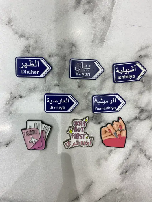 شعار لوقو معدني لزق قوي تحطه على تلفون او اي مكان  حسب اختيارك اشكال متنوعه image 11