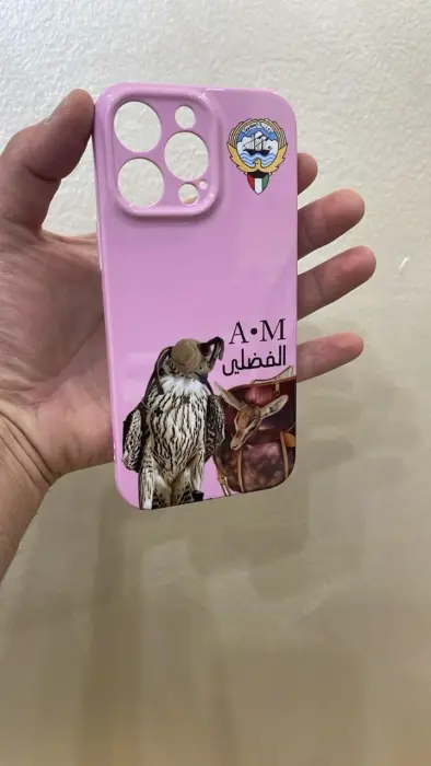 طباعه على الكفرات تختار اي لون تبي للكفر واي تصميم تبيه مع عبارات اذا حاب  ارسله واتس ونسويه لك كفر سليم سوفت وزن خفيف وحمايه قويه image 30