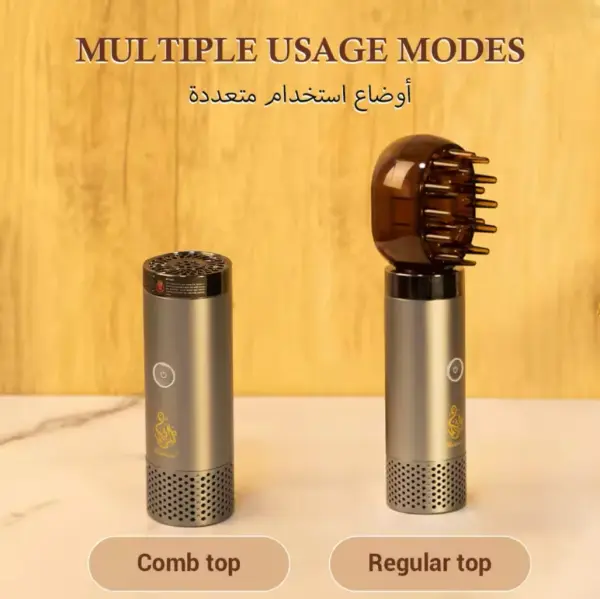 مبخر جميرا الكتروني شحن مع مشط لتبخير الشعر image 0