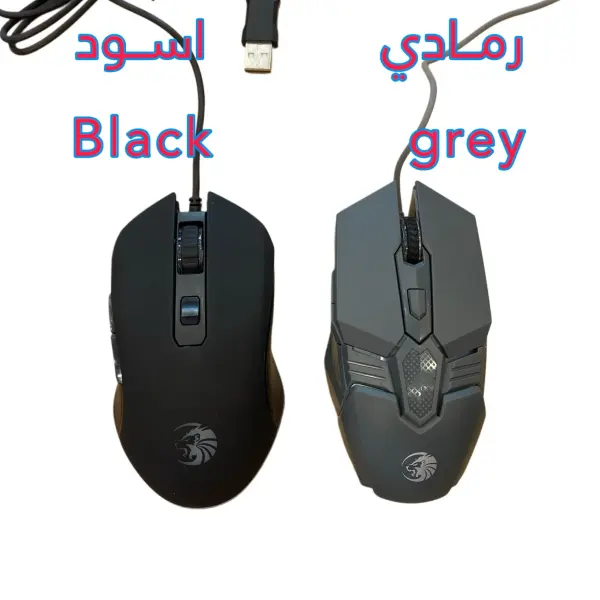 ماوس قيمز كيبل من سكاي لايون يدعم راحه اليد ار جي بي ازار جانبيه image 1