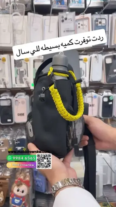 شنطه النادي مغناطيس للمطاره واغراضك الشخصيه مع مسكه وخيطين للتعليق جيوب سحابه واسعه ومريحه ومقاومه للماء image 5