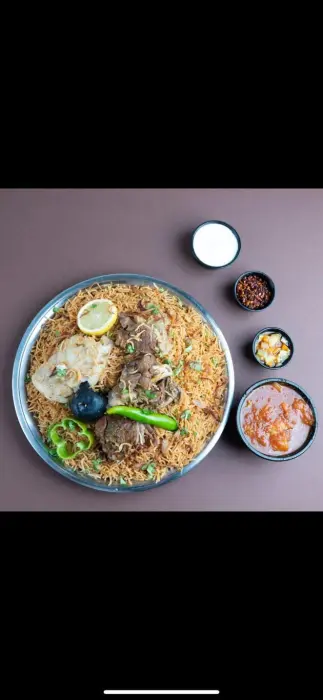كبسة لحم نعيمي حمراء image 0