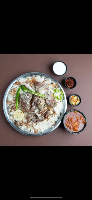 برية لحم استرالي image 0