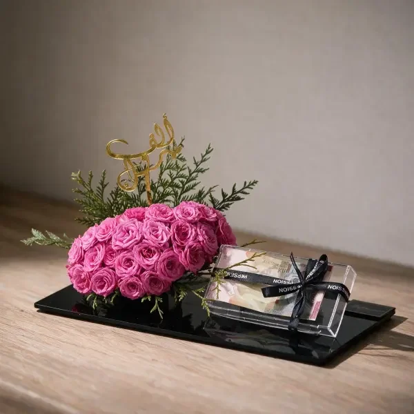 رويال بلوم image 0