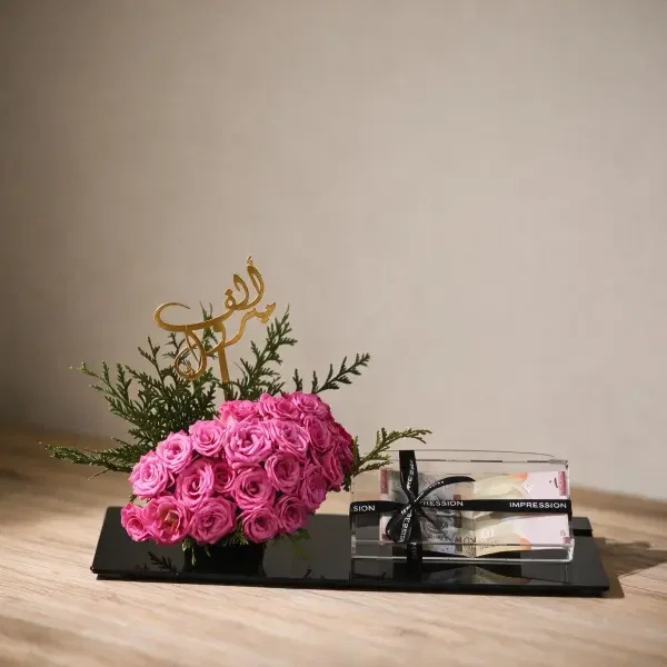 رويال بلوم image 1