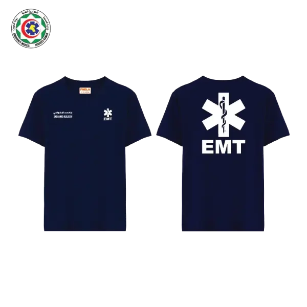 EMS 003 image 0