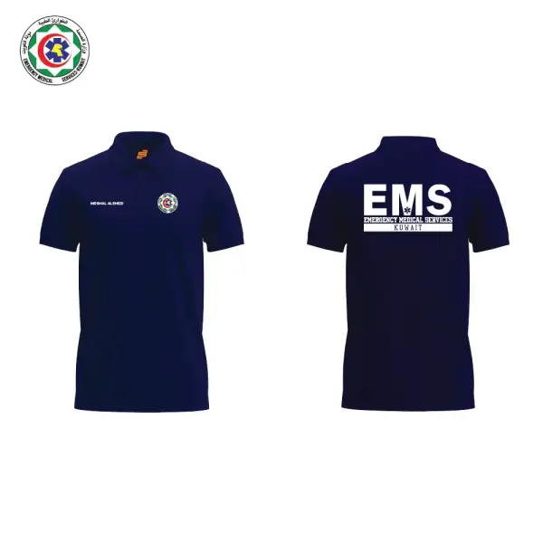 EMS 008 image 0