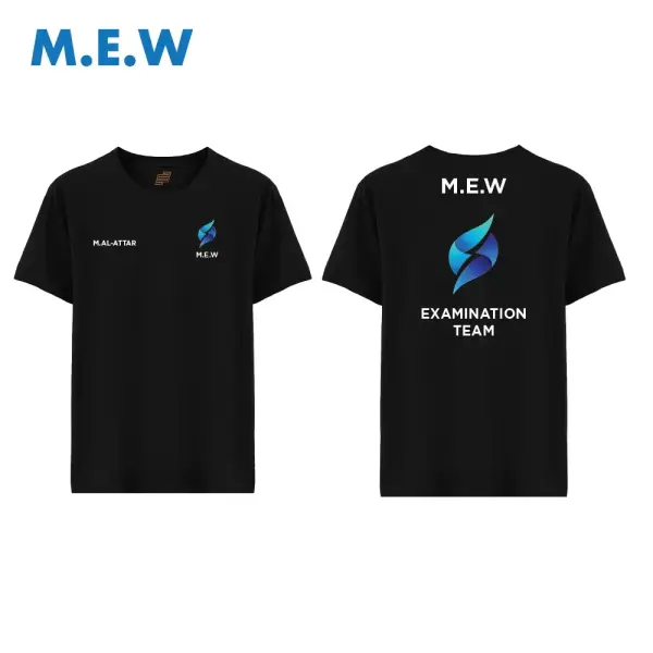 MEW 11 image 0