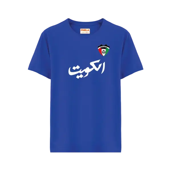 0 KWT 7 T shirt image 0