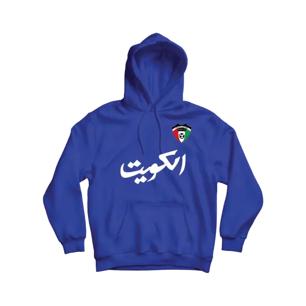KUWAIT National Team image 0