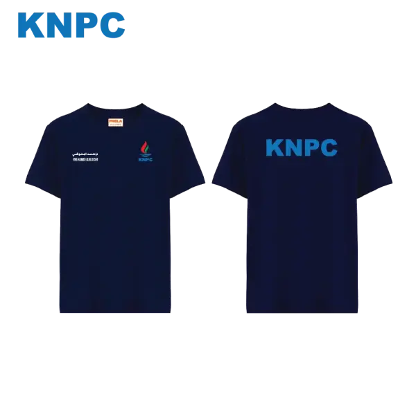 KNPC 002 image 1