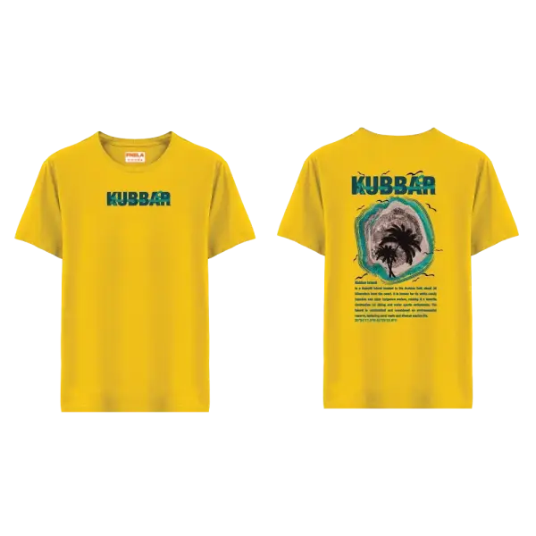 SMR-01 Kubber image 2