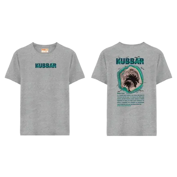 SMR-01 Kubber image 3