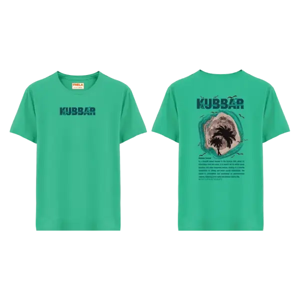 SMR-01 Kubber image 4