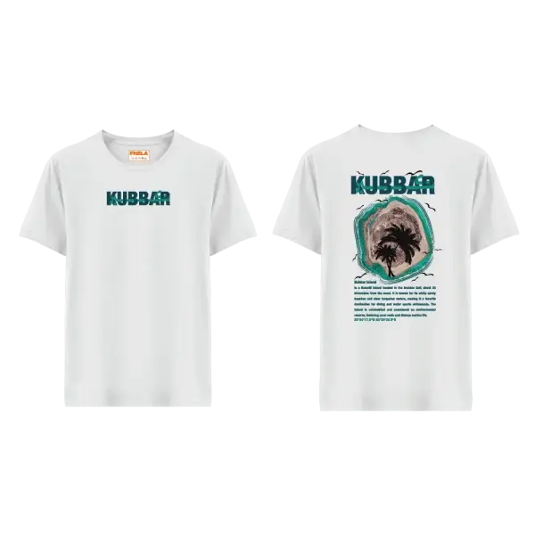SMR-01 Kubber image 0