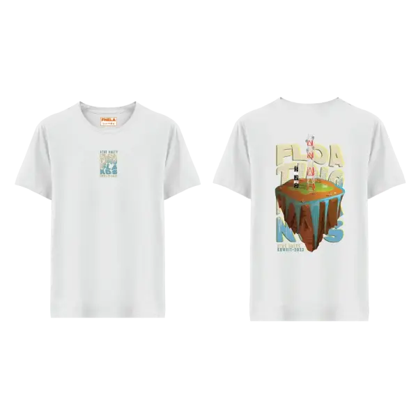 SMR-21 Floating Island image 0