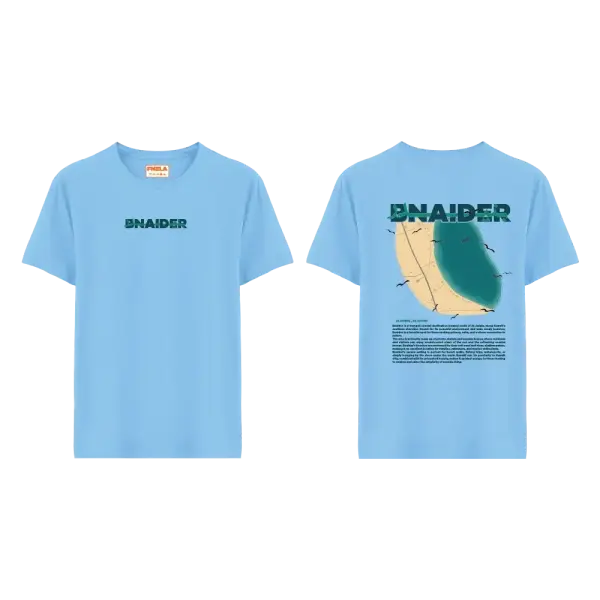 SMR-33 Bnaider image 2