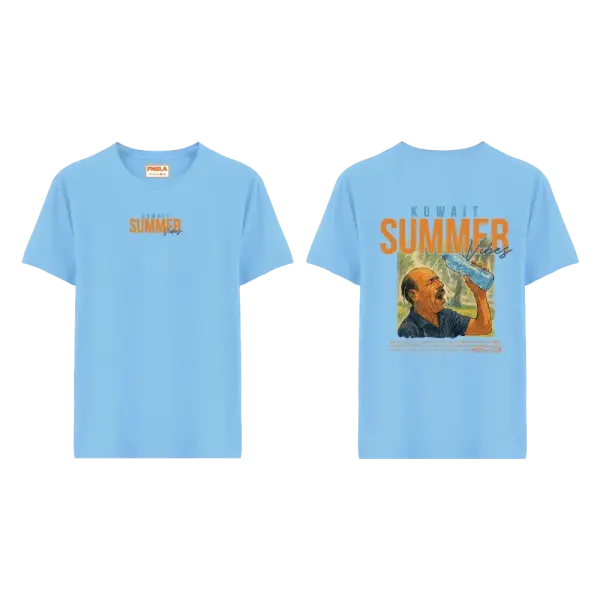 SMR-35 Summer Vibes image 1