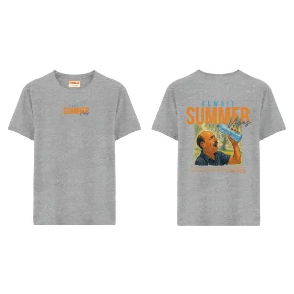 SMR-35 Summer Vibes image 3