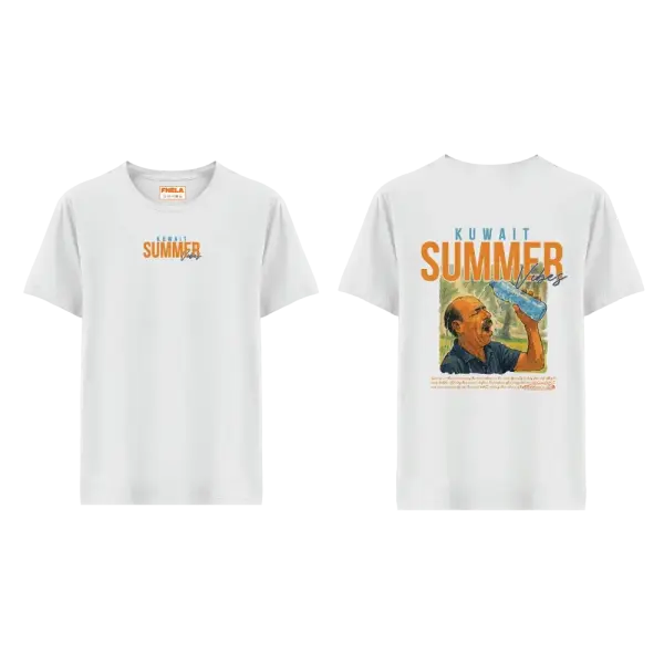 SMR-35 Summer Vibes image 0