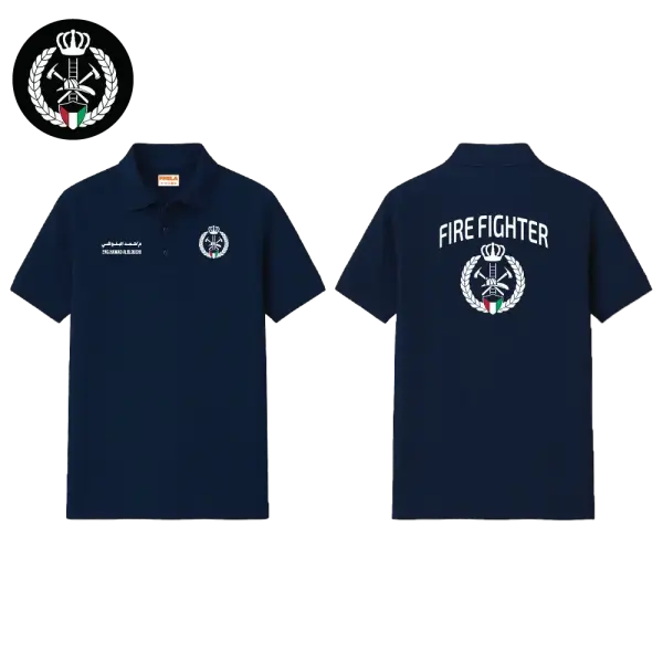 Fire Fighter 002 image 0