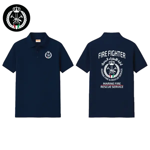 Fire Fighter 011 image 0
